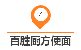 QQ图片20170201165935