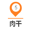 QQ图片20170201165947