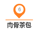 QQ图片20170201170003