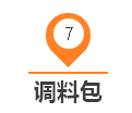 QQ图片20170201170021