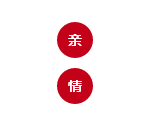 新加坡樟宜机场年度走心视频,超感人……