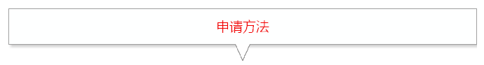 QQ图片20170216082306