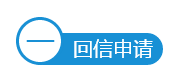 QQ图片20170216082317