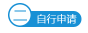 QQ图片20170216082331