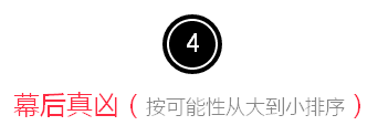 QQ图片20170216205521