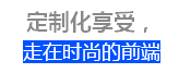 QQ图片20170226112208