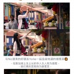 和李大仁袁湘琴一起,我踏遍整个新加坡……