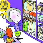旧衣服/家电等怎么处理?新加坡旧物回收渠道汇总
