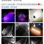 滨海湾灯光秀独家视频,你去看了吗!