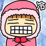 【涨姿势】为什么新加坡的空调这么冷?