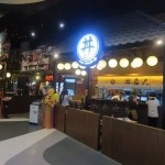 超火爆日式盖饭“丼名人”登陆狮城,超诱人!