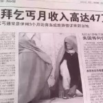 全世界纸巾身价,新加坡最高,不服来辩!