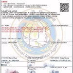 在新加坡办理台湾签证升级,一天成功拿到电子签!