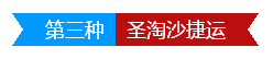 QQ图片20170303085859