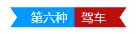QQ图片20170303085942