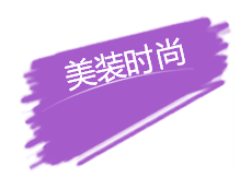 QQ图片20170303201949