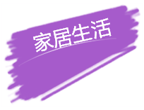 QQ图片20170303202035