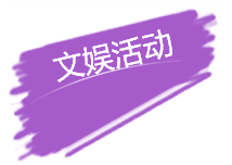 QQ图片20170303202134