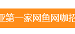 3月招聘信息,网游业建筑业制造业应有尽有