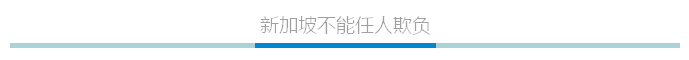 QQ图片20170321115431