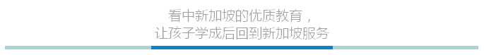 QQ图片20170321115443