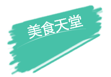 QQ图片20170324094254