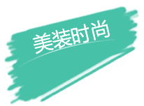 QQ图片20170324094340