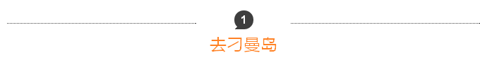 QQ图片20170328211558