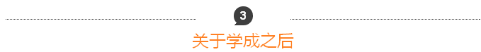 QQ图片20170328211700
