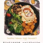 美女盘点6家狮城绝赞美食,没尝过别说你是吃货