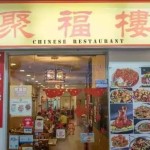 偷上过央视的西北美食就藏在牛车水
