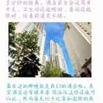 超强手绘攻略!新加坡6天5夜自由行(附离岛景点)