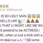 狮城优质公益课抢先听,流畅英文撕逼不是梦
