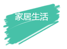 QQ图片20170331230237