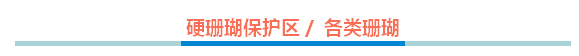 QQ图片20170414191330
