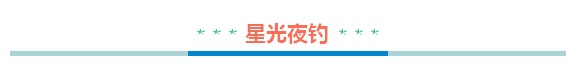 QQ图片20170414191435