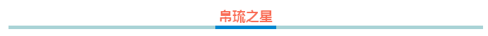 QQ图片20170414191618