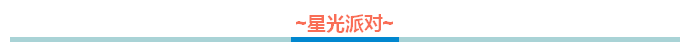 QQ图片20170414191641