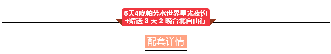 QQ图片20170414191758