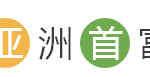 新加坡8个顶级富翁 = 一个王健林?!