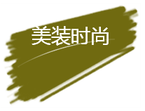 QQ图片20170428091716
