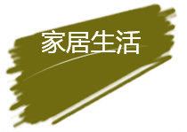 QQ图片20170428091754