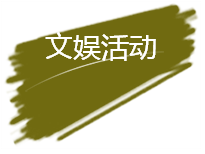 QQ图片20170428091826