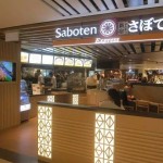 日本最火的炸猪排名店,居然在新加坡搞起了快餐
