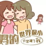 当生蚝遇上母亲节 带上妈妈2新币8折 任意吃!