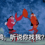 新加坡这只鸡想变凤凰,竟请龙虾来帮忙!