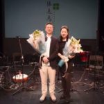 新加坡这个室内乐团,居然把中华音乐玩出了花