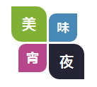 盘点12家美味新加坡夜宵,漫漫长夜不用发愁了!