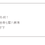 这趟普吉行,要比安迪,小包总玩得更安逸!