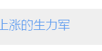 狮城置业:漂亮公寓现房,开发商一手房源首付两成起